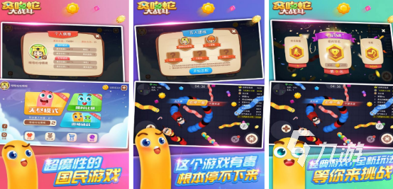 九游娛樂：二人互動游戲有哪些 2024熱門的雙人游戲排行推薦(圖5)