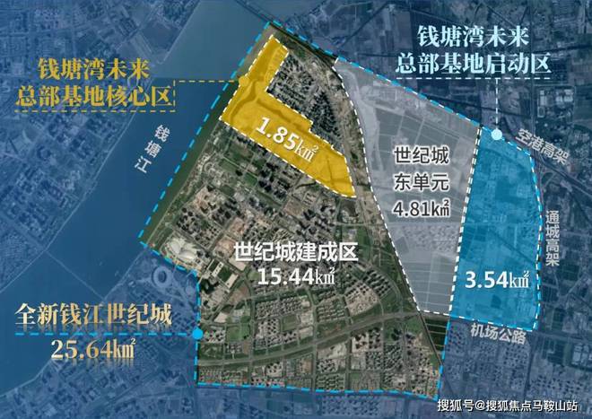 九游app：宸樾世際軒（售樓處）2025官方網(wǎng)站-樓盤評測-價格-戶型-停車位(圖1)