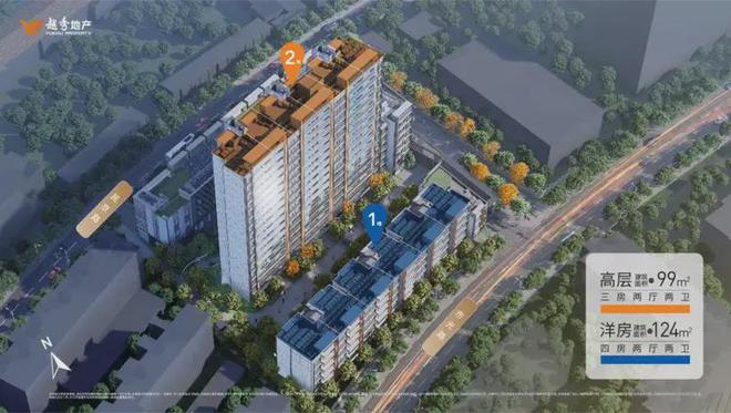 九游app：2024越秀楊浦天玥-售樓處官方網(wǎng)站-百度百科-楊浦天玥-上海房天下(圖4)