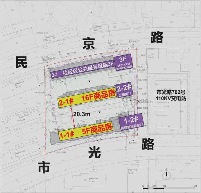 九游app：2024越秀楊浦天玥-售樓處官方網(wǎng)站-百度百科-楊浦天玥-上海房天下(圖20)