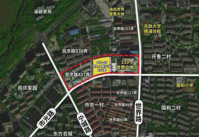 九游app：2024越秀楊浦天玥-售樓處官方網(wǎng)站-百度百科-楊浦天玥-上海房天下(圖17)