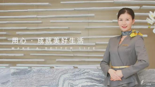 九游app：2024越秀楊浦天玥-售樓處官方網(wǎng)站-百度百科-楊浦天玥-上海房天下(圖24)