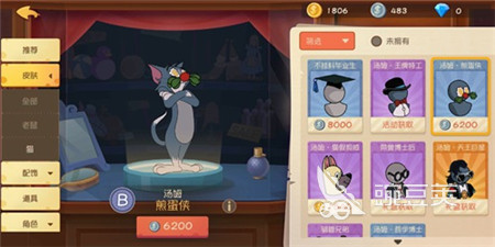 有什么好玩的互動(dòng)游戲 2024互動(dòng)手游推薦下載(圖1)