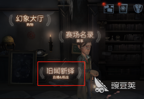 有什么好玩的互動(dòng)游戲 2024互動(dòng)手游推薦下載(圖3)