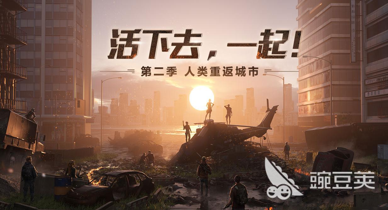 有什么好玩的互動(dòng)游戲 2024互動(dòng)手游推薦下載(圖4)