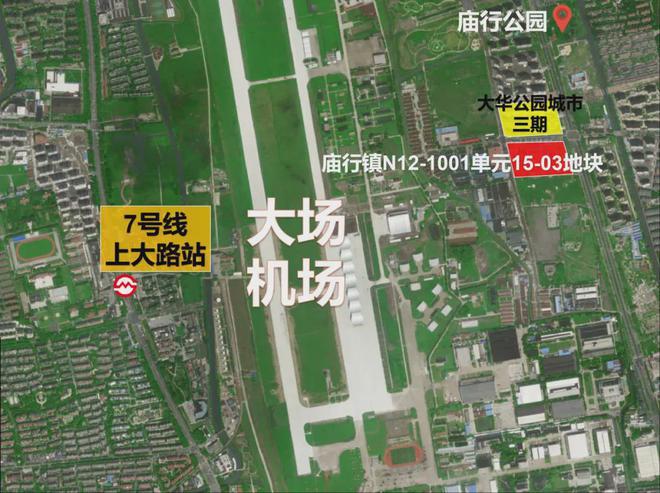 大華公園柏翠官方網(wǎng)站-大華·公園柏翠2024最新房?jī)r(jià)＋戶型圖＋配套(圖15)