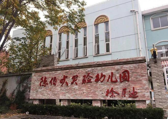 大華公園柏翠官方網(wǎng)站-大華·公園柏翠2024最新房?jī)r(jià)＋戶型圖＋配套(圖20)