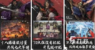 2024年不容錯(cuò)過的十大刺激好玩即時(shí)策略游戲精選(圖1)