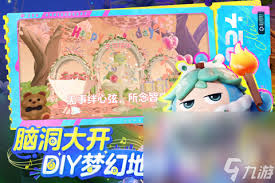 2024年度必玩！休閑游戲界十大爆火神作你玩過幾個？(圖1)