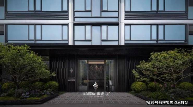 九游app：首頁：杭州錢塘區(qū)(金沙御湖境)售樓處--24小時熱線售樓部地址戶型(圖15)