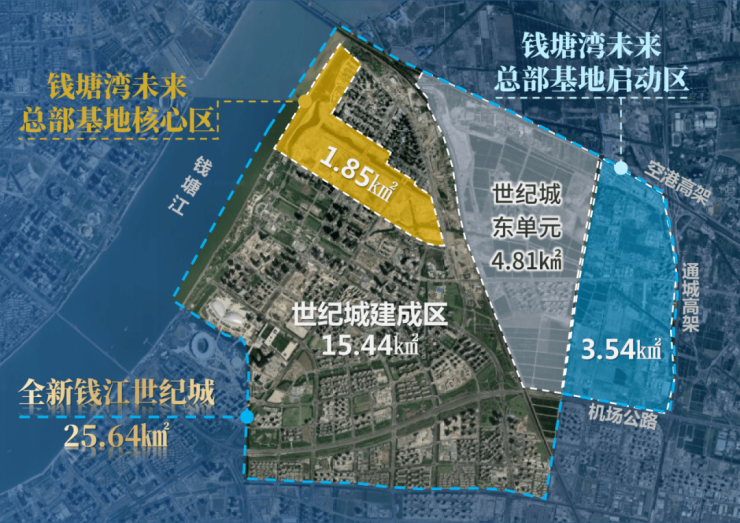 九游app：宸樾世際軒(2024年宸樾世際軒)首頁網(wǎng)站-樓盤詳情-戶型配套(圖2)