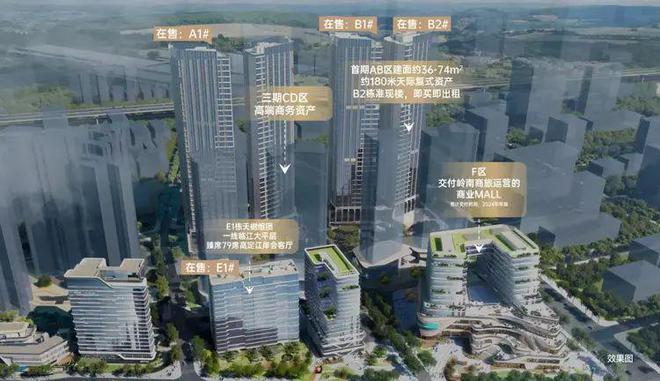 越秀·天薈江灣2024官方網(wǎng)站越秀·天薈江灣售樓中心官方歡迎您(圖2)