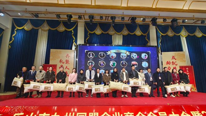 2024年5個(gè)超有趣的互動(dòng)游戲活躍氣氛再也不愁現(xiàn)場(chǎng)冷場(chǎng)了！(圖2)
