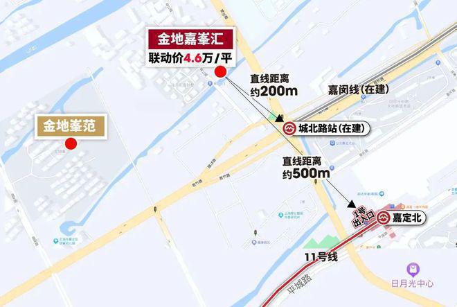 金地嘉峯匯（2024金地嘉峯匯）首頁網(wǎng)站-樓盤詳情(圖9)