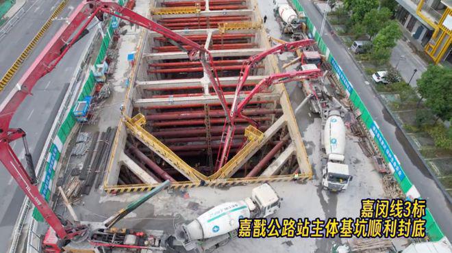 金地嘉峯匯（2024金地嘉峯匯）首頁網(wǎng)站-樓盤詳情(圖18)