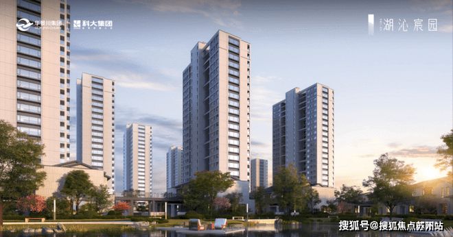 2024科大湖沁宸園-售樓處官方網(wǎng)站-百度百科-湖沁宸園-杭州房天下(圖2)