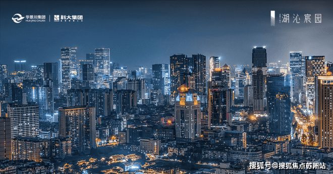2024科大湖沁宸園-售樓處官方網(wǎng)站-百度百科-湖沁宸園-杭州房天下(圖7)