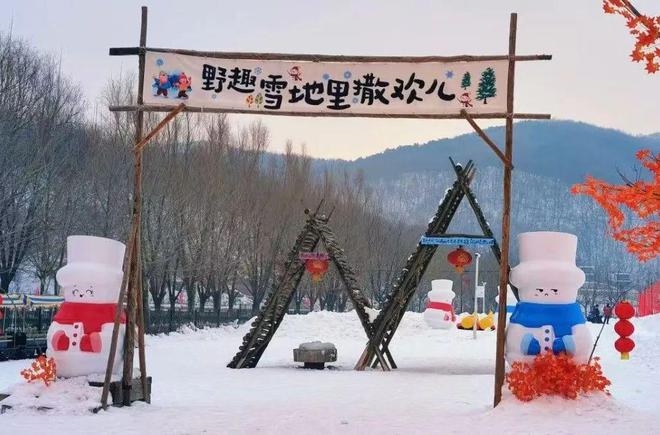 家門口盡享冰雪樂趣！金普玩雪攻略請收藏！(圖5)