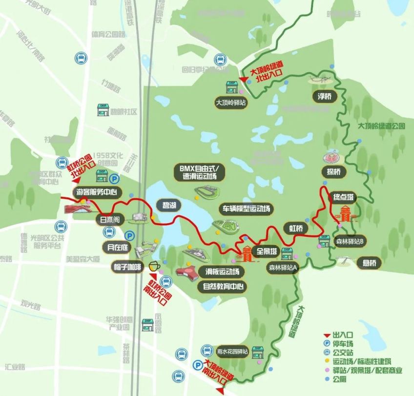 九游娛樂：2024深圳深圳虹橋公園國慶活動時間+地點+內(nèi)容+交通(圖2)