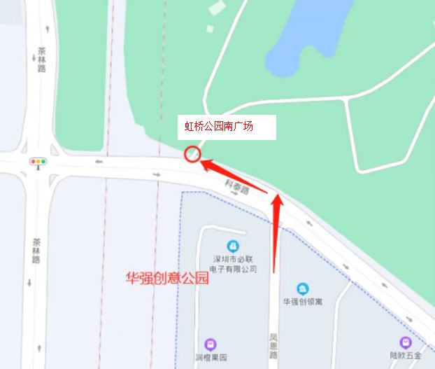 九游娛樂：2024深圳深圳虹橋公園國慶活動時間+地點+內(nèi)容+交通(圖3)