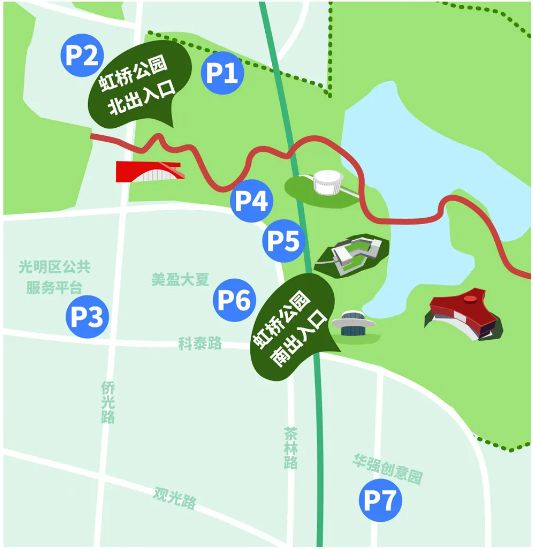 九游娛樂：2024深圳深圳虹橋公園國慶活動時間+地點+內(nèi)容+交通(圖5)