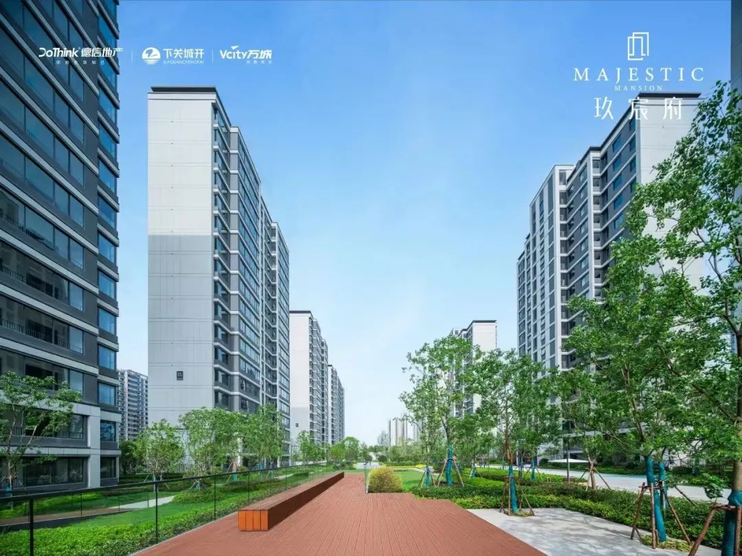 正式啟動(dòng)！轟動(dòng)溧水樓市的年度大事來(lái)了(圖5)