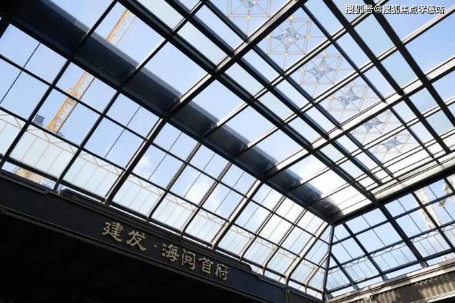 九游app：2024建發(fā)海閱首府(售樓處)官方網(wǎng)站-海閱首府樓盤評測-上海房天下(圖5)