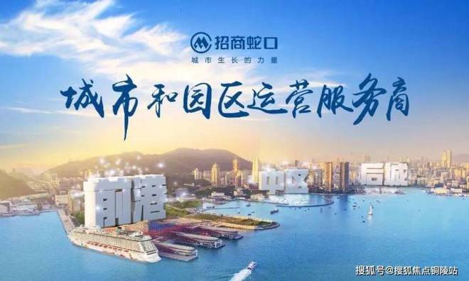 2024招商時(shí)代潮派售樓處官方網(wǎng)站-時(shí)代潮派樓盤詳情-上海房天下(圖1)