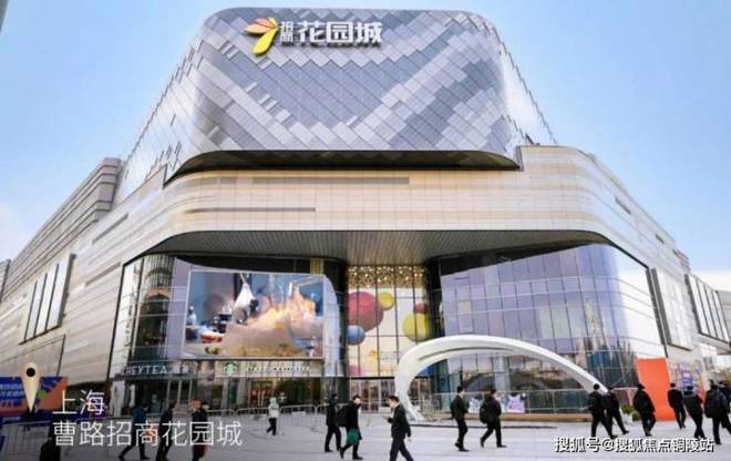 2024招商時(shí)代潮派售樓處官方網(wǎng)站-時(shí)代潮派樓盤詳情-上海房天下(圖6)