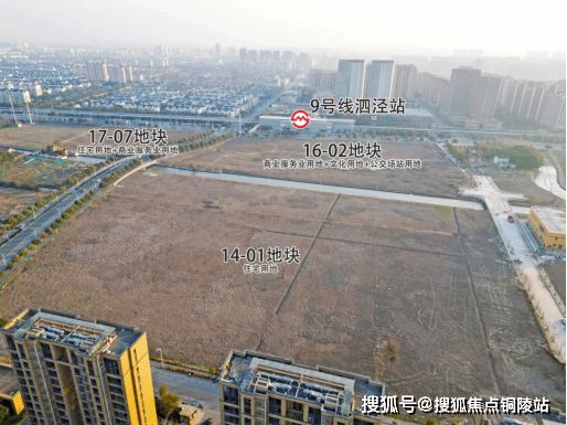 2024招商時(shí)代潮派售樓處官方網(wǎng)站-時(shí)代潮派樓盤詳情-上海房天下(圖10)