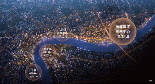 中建壹品外灘源著售樓處2024官方網(wǎng)站-外灘源著-百度百科-房天下(圖9)