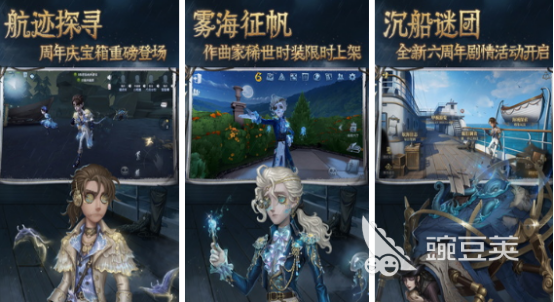 九游app：2024熱門的雙人玩的游戲合集 好玩的雙人游戲匯總(圖1)