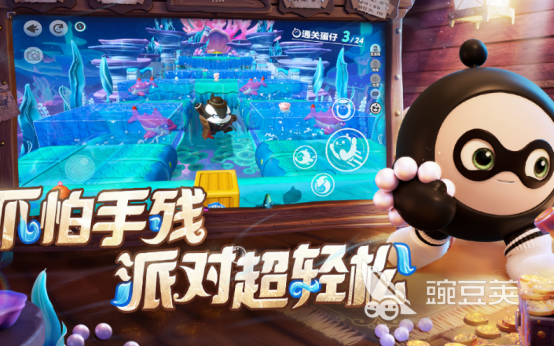 九游app：2024熱門的雙人玩的游戲合集 好玩的雙人游戲匯總(圖3)