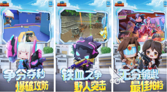 九游app：2024熱門的雙人玩的游戲合集 好玩的雙人游戲匯總(圖4)