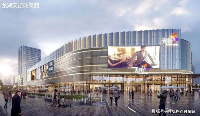 2024世紀尚城(中國中鐵·世紀尚城)官方網(wǎng)站-百度百科-上海房天下(圖15)