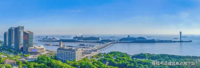 招商中旅觀境(售樓處)官方網(wǎng)站-中旅觀境最新首頁@樓盤百科(圖2)