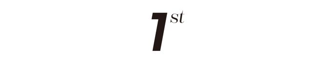 九游app：尚灣林語——百度百科(2025閔行)官方網(wǎng)站-尚灣林語(圖14)