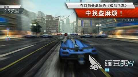 2024最熱門的tv版游戲大全分享 必玩的電視游戲有哪些(圖3)