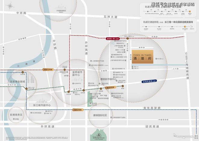 九游娛樂：涌潮府-售樓處(涌潮府)官方網(wǎng)站-樓盤百科-2024上海房天下(圖10)