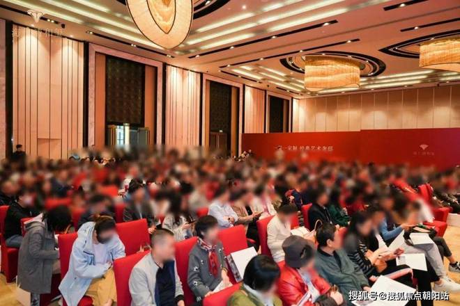 九游娛樂：海上清和璽售樓處(海上清和璽)官方網(wǎng)站-樓盤百科-2024上海房天下(圖1)
