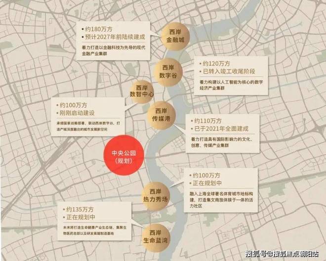 九游娛樂：海上清和璽售樓處(海上清和璽)官方網(wǎng)站-樓盤百科-2024上海房天下(圖3)