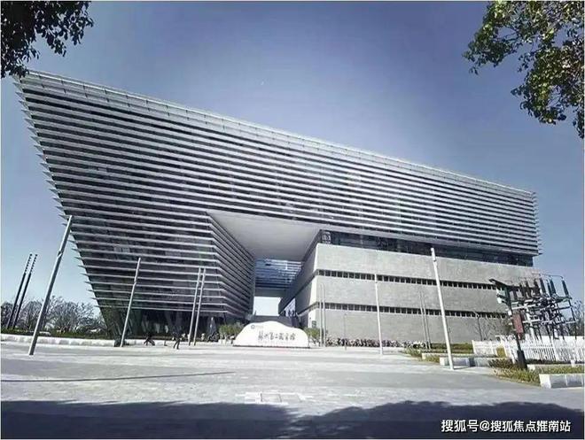 淺隱林泉售樓處(淺隱林泉)官方網(wǎng)站-樓盤百科-2024蘇州房天下(圖3)