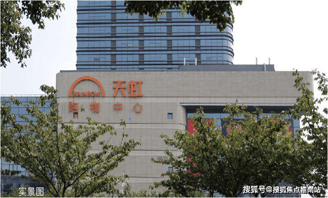 淺隱林泉售樓處(淺隱林泉)官方網(wǎng)站-樓盤百科-2024蘇州房天下(圖6)