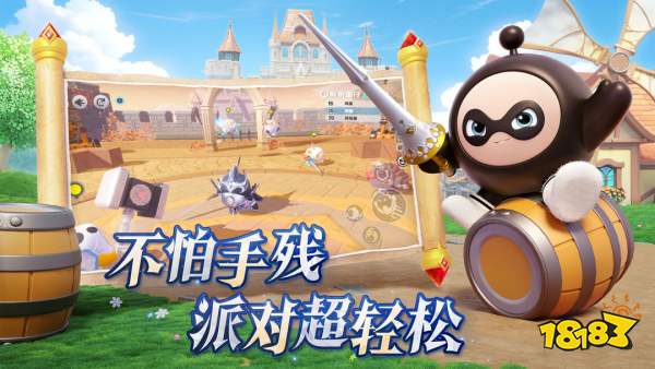 2024最熱門的休閑游戲推薦 好玩不肝的休閑游戲一覽(圖3)