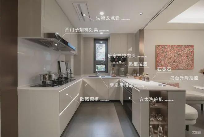九游娛樂：華潤(rùn)映江潤(rùn)府-2024售樓處官方網(wǎng)站-華潤(rùn)映江潤(rùn)府-評(píng)測(cè)-房天下(圖18)