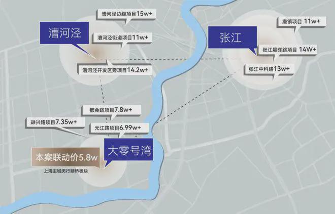 九游娛樂：華潤(rùn)映江潤(rùn)府-2024售樓處官方網(wǎng)站-華潤(rùn)映江潤(rùn)府-評(píng)測(cè)-房天下(圖23)