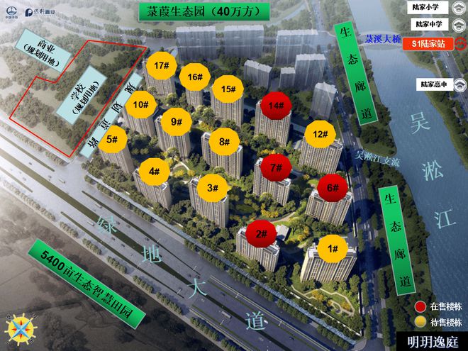 九游娛樂(lè)：明玥逸庭2024(明玥逸庭售樓處)官方網(wǎng)站-百度百科-上海房天下(圖6)