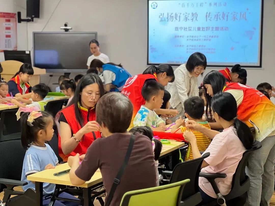 兒童樂(lè)園、童趣彩繪點(diǎn)……增城添“童趣”！(圖1)