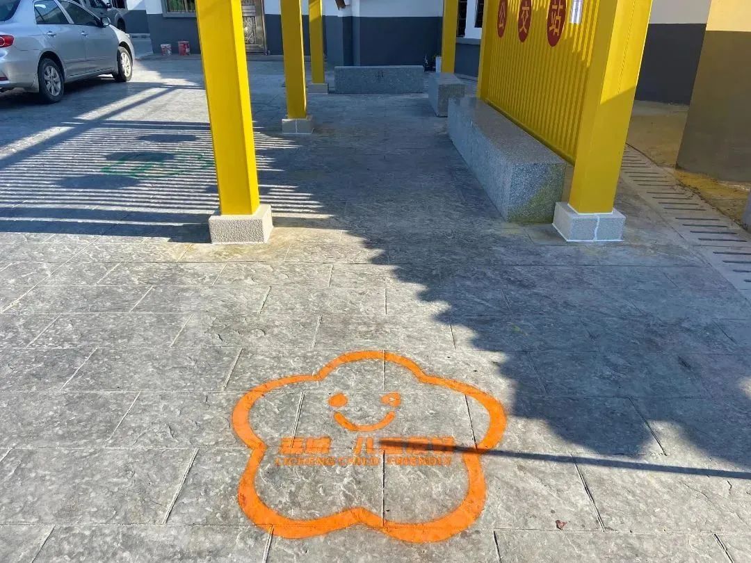 兒童樂(lè)園、童趣彩繪點(diǎn)……增城添“童趣”！(圖9)
