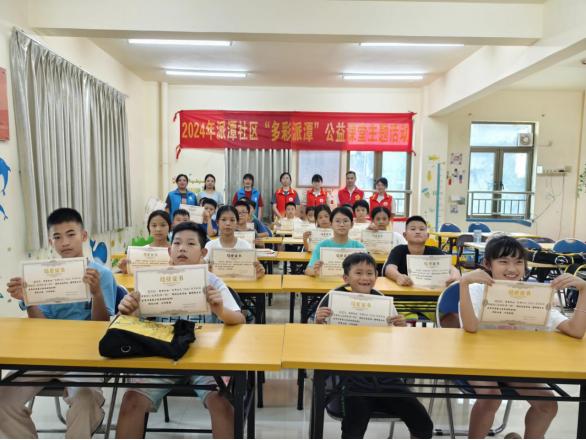 兒童樂(lè)園、童趣彩繪點(diǎn)……增城添“童趣”！(圖13)